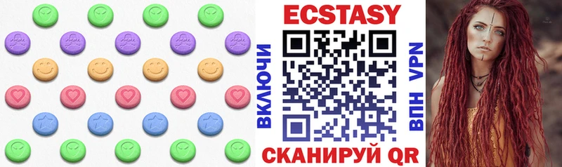 даркнет сайт  Свободный  Ecstasy ешки 