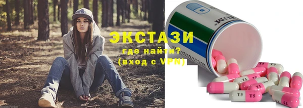 герыч Киреевск