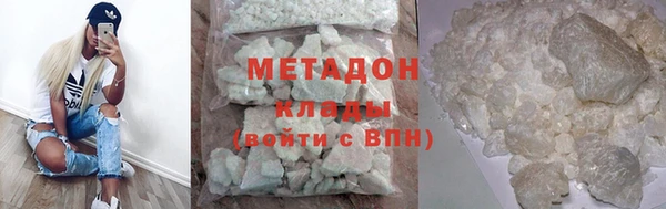 круглые Беломорск