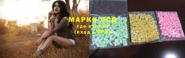 круглые Беломорск