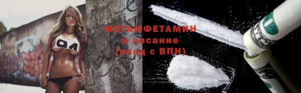круглые Беломорск