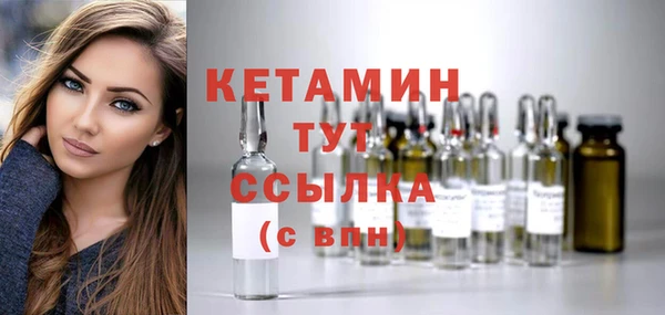 круглые Беломорск