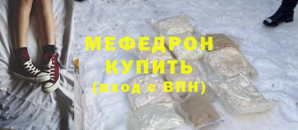 круглые Беломорск