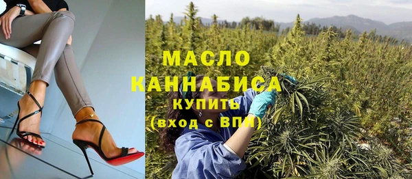 круглые Беломорск