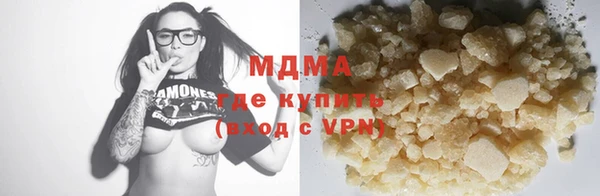 трава Белоозёрский