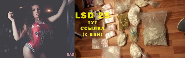 круглые Беломорск