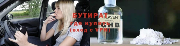 МДПВ Заволжье