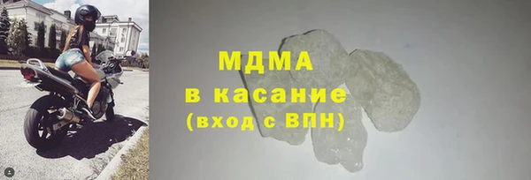 трава Белоозёрский