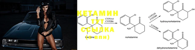 трава Белоозёрский