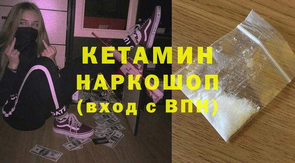 круглые Беломорск
