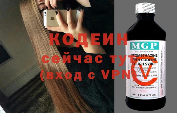 круглые Беломорск