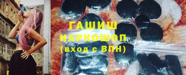 таблы Балабаново
