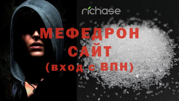 индика Белокуриха