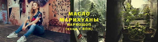 индика Белокуриха