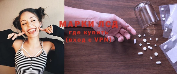 трава Белоозёрский