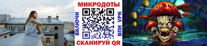 Галлюциногенные грибы Magic Shrooms  Свободный 